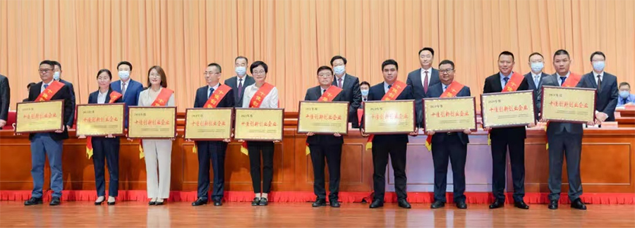 html_1654853069772p8hl22.png html_1654853069772p8hl22.png