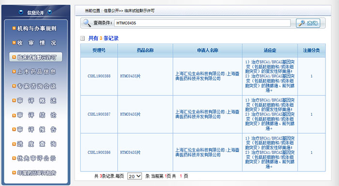 html_1587879442266262s1.jpg html_1587879442266262s1.jpg