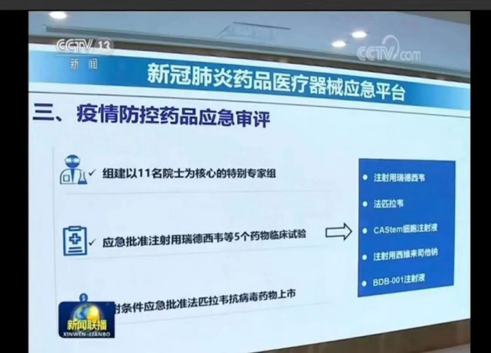 html_15880346084364tjs1.webp.jpg html_15880346084364tjs1.webp.jpg