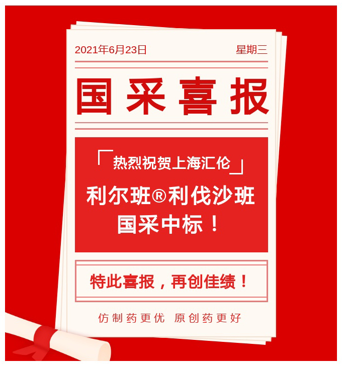 html_1624499154462y6uv135editor_06240940_60d3e27a8e7f120210624094010.jpg html_1624499154462y6uv135editor_06240940_60d3e27a8e7f120210624094010.jpg