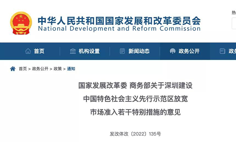 html_1643264805001ii381.jpg html_1643264805001ii381.jpg