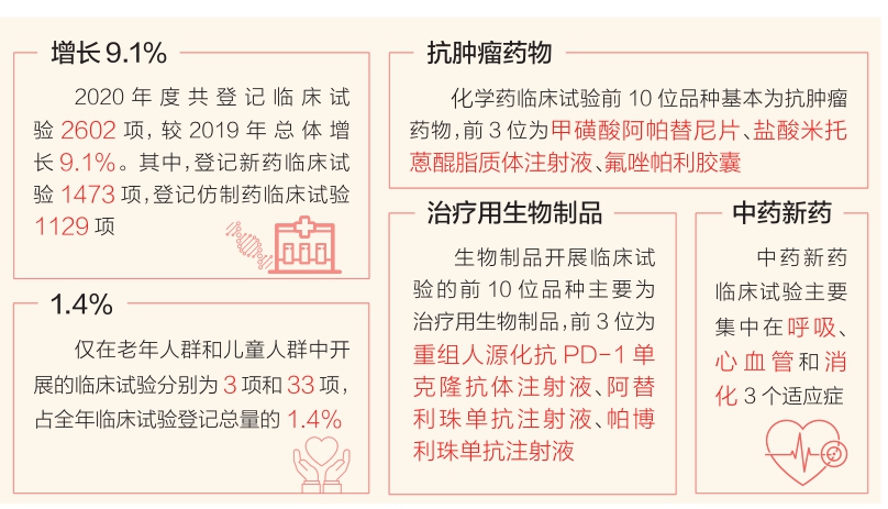 html_1637207234031zdd81.jpg html_1637207234031zdd81.jpg