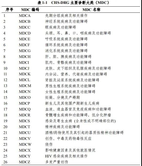 html_1592877973633w1re1.jpg html_1592877973633w1re1.jpg