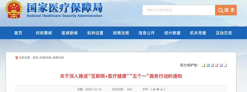 html_1608192619246lgig0000.png html_1608192619246lgig0000.png